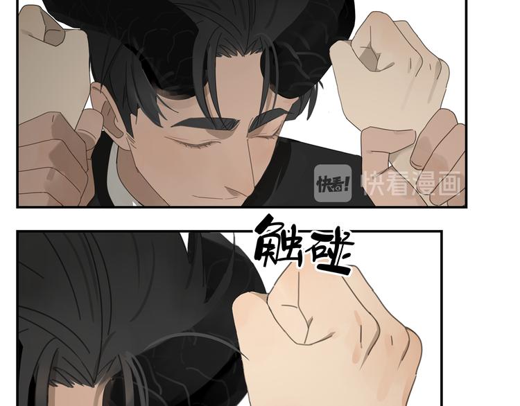 第3话 我要你做我的狗9