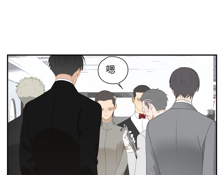 第9话 熟人？16
