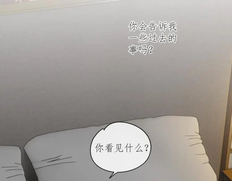 第39章 如临大敌16