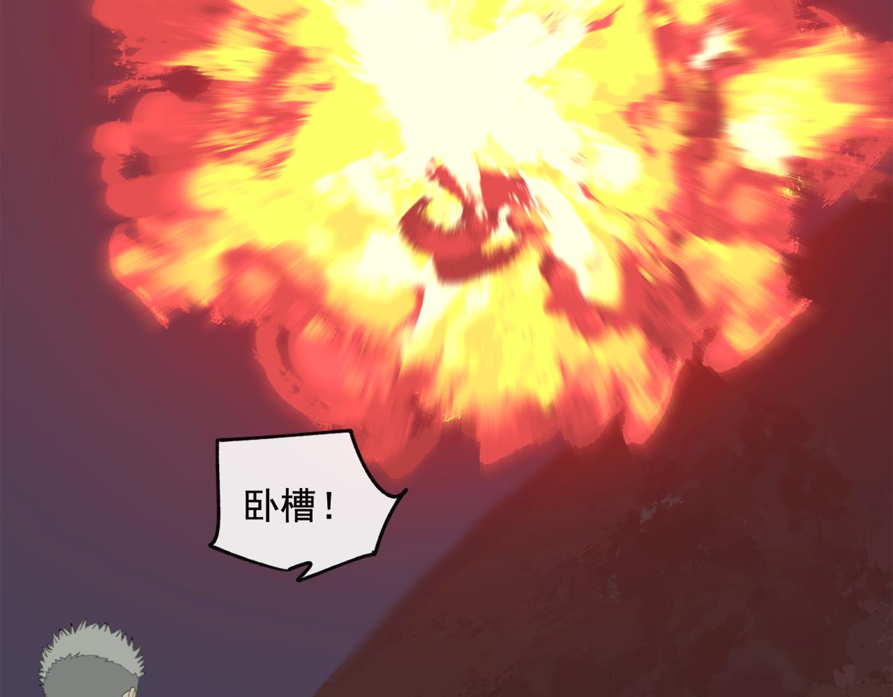 第47章 冤家路窄（修）52