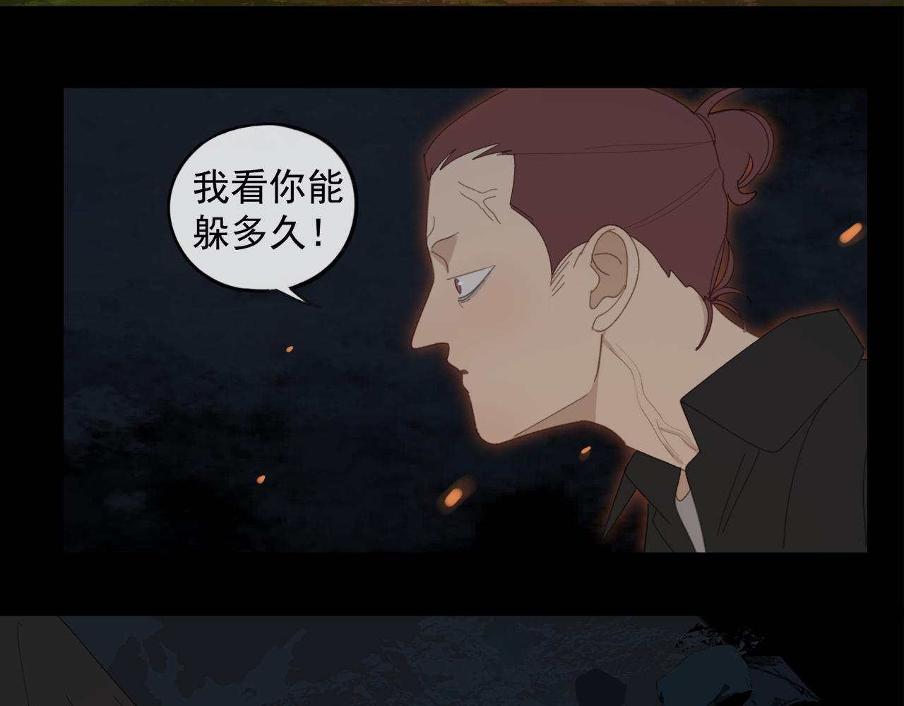 第48章 和好8