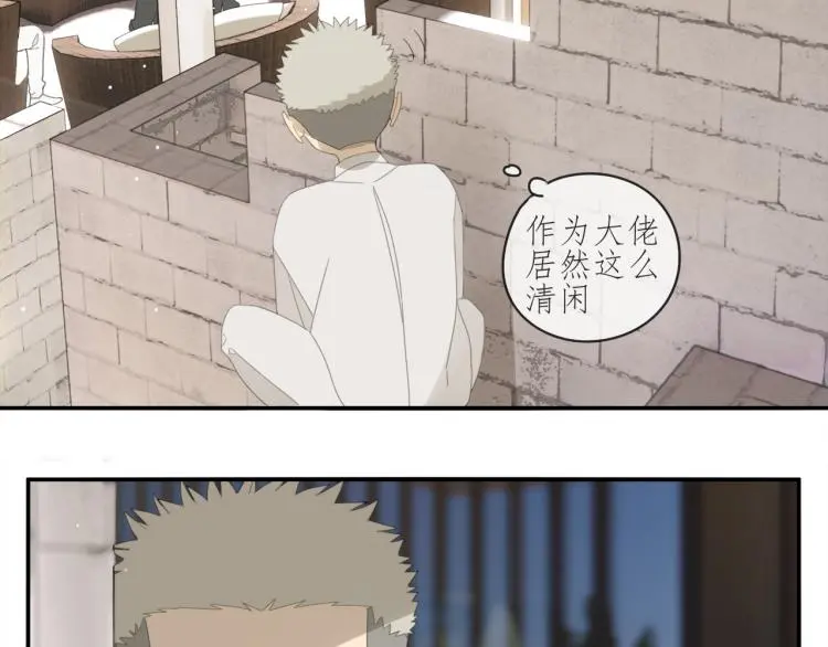 第39章 如临大敌14