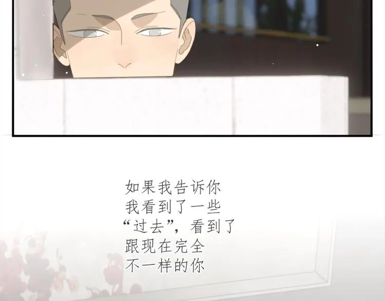 第39章 如临大敌15