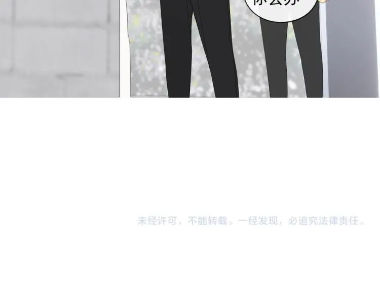 第39章 如临大敌47