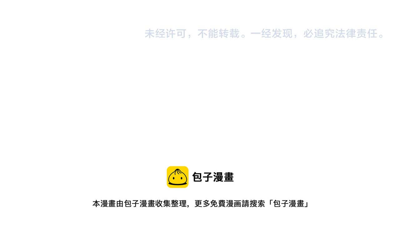 第58话 家人（一）43