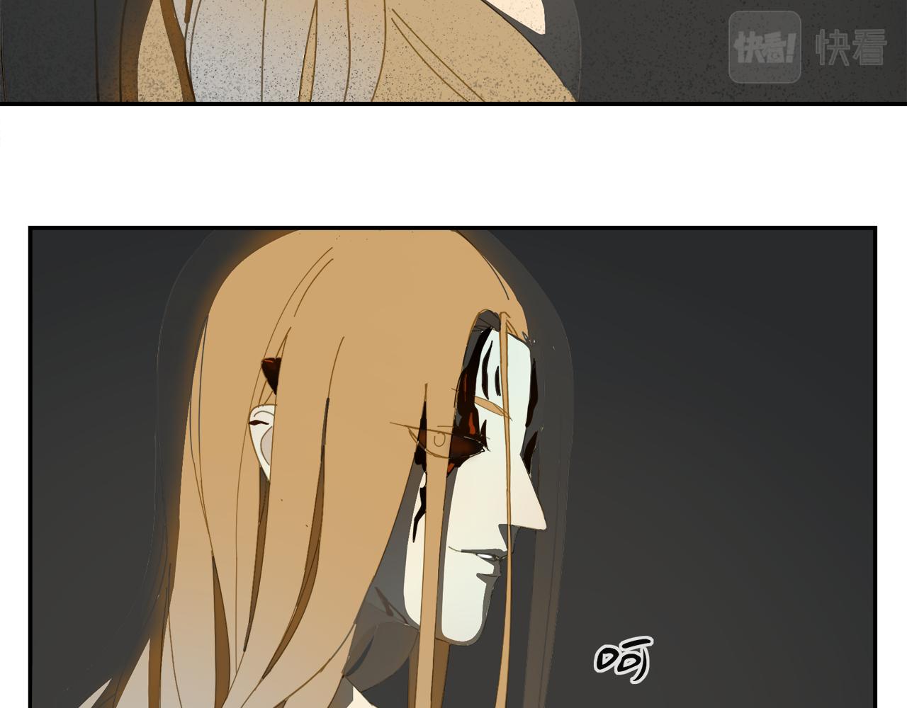 第56话 求证前要动脑7