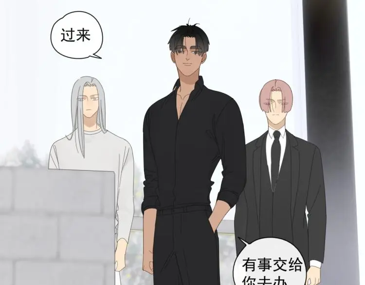 第39章 如临大敌46