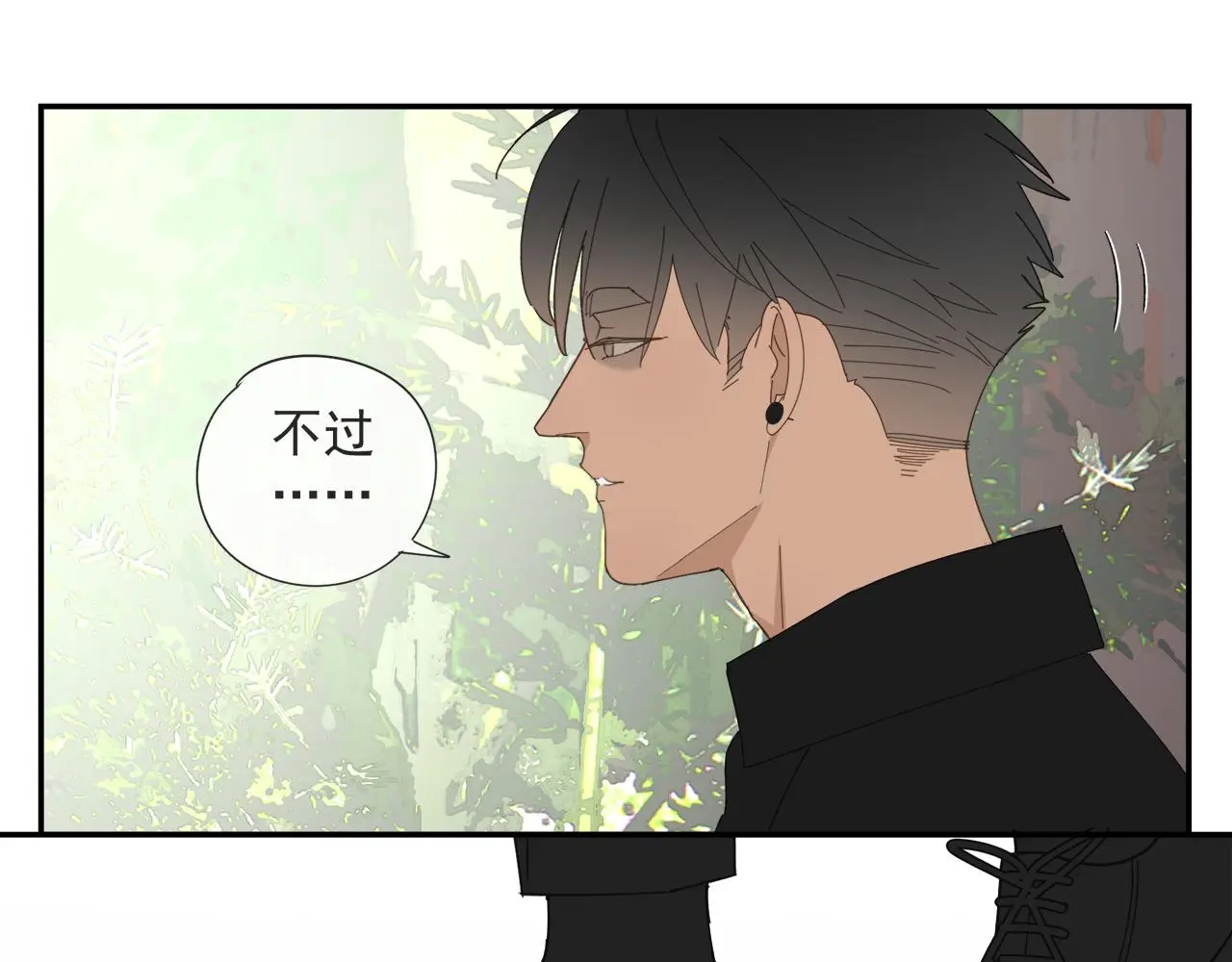 第57话 谁欺负你了51