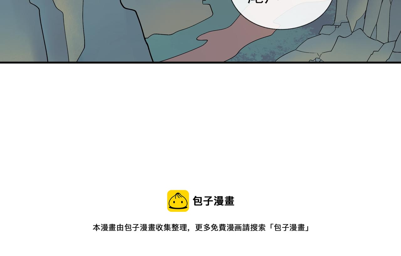 第54话 星神和夜神（上）16