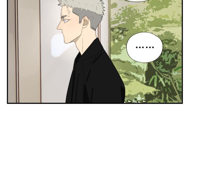 第4话 一千万的狗23
