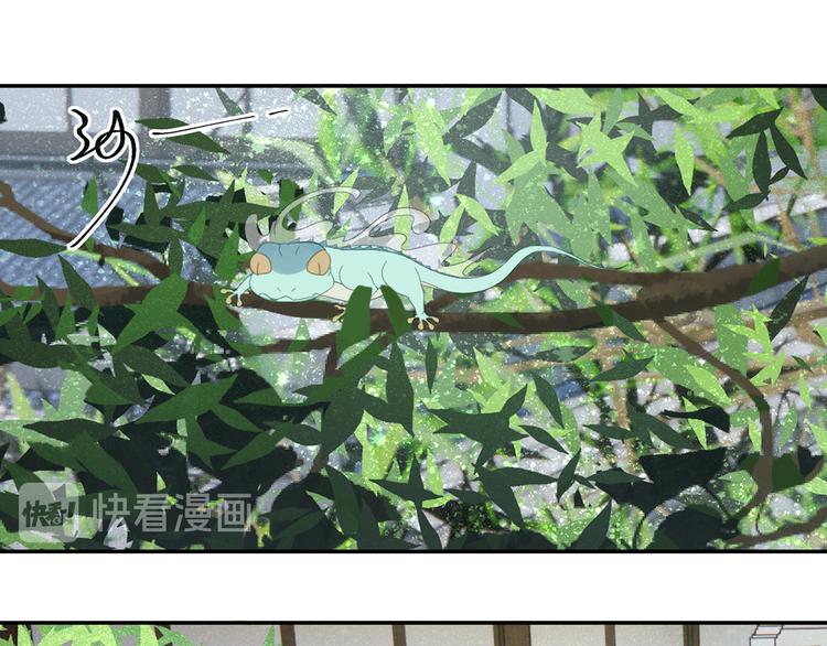 第30章 异端24