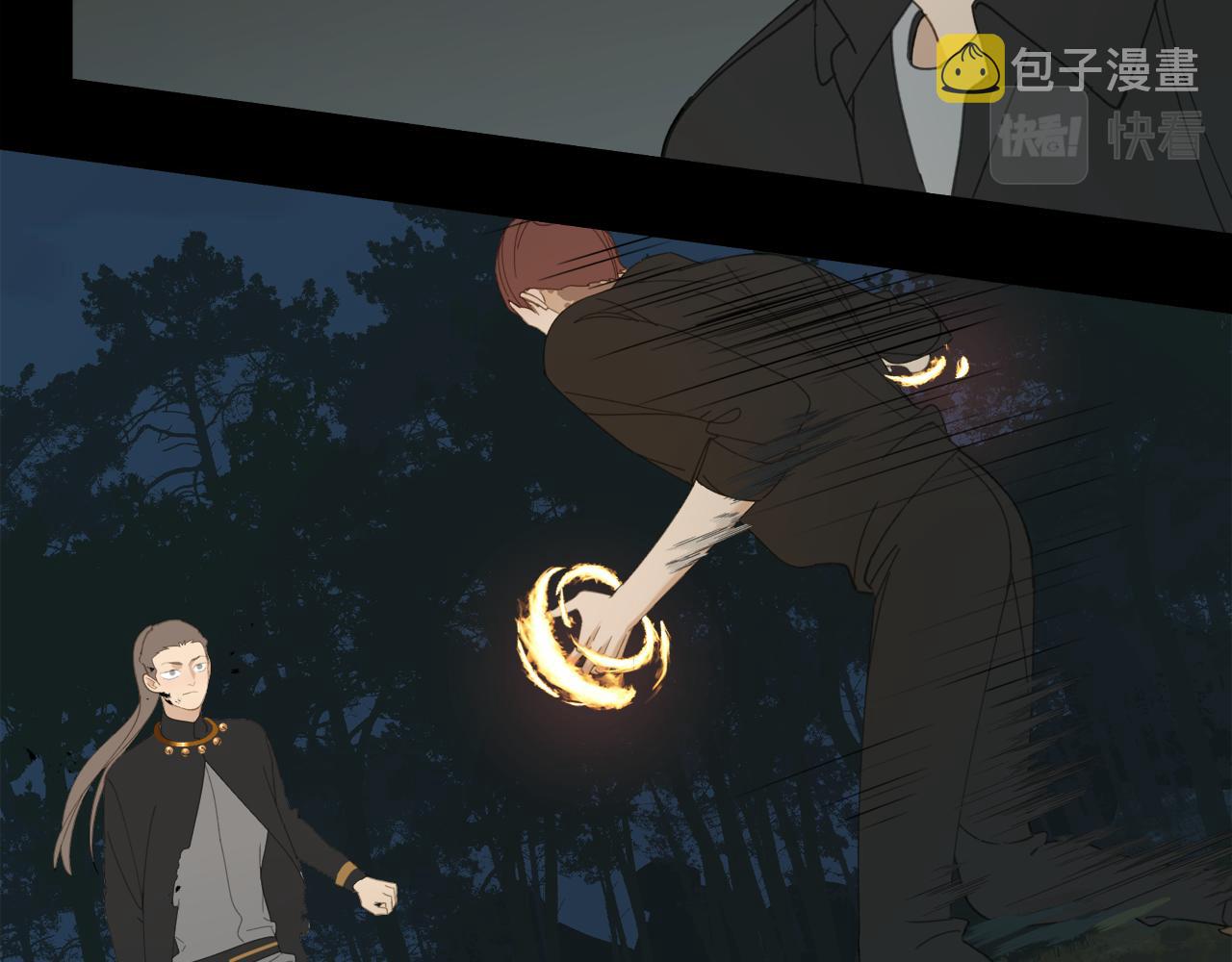 第47章 冤家路窄（修）57
