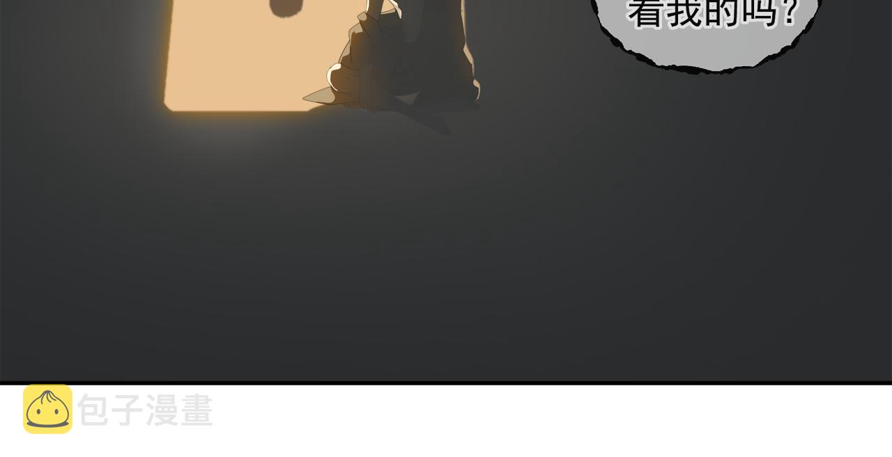 第56话 求证前要动脑9