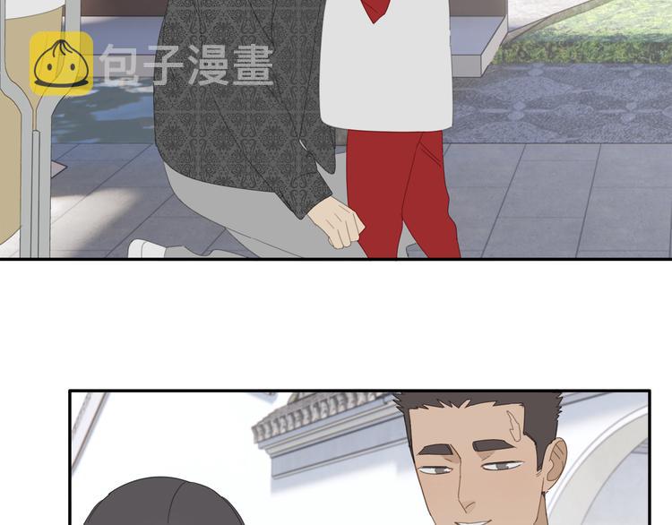 第29章 闯祸1