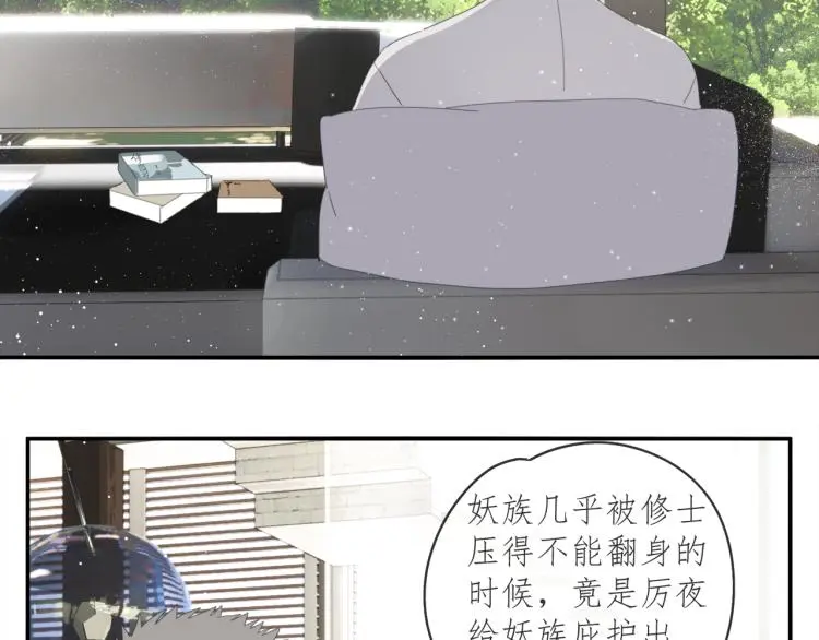 第39章 如临大敌4