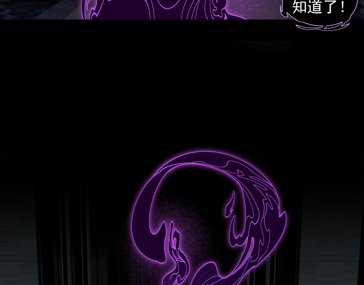 第51章 立场（修）53