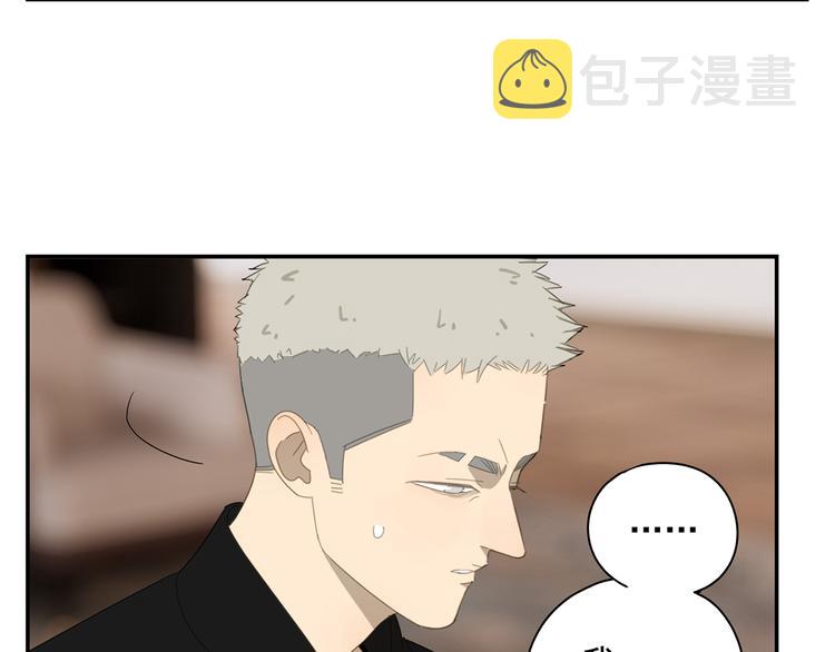 第4话 一千万的狗61