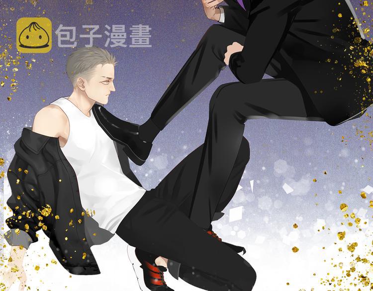 第13话 因为你是我的人3