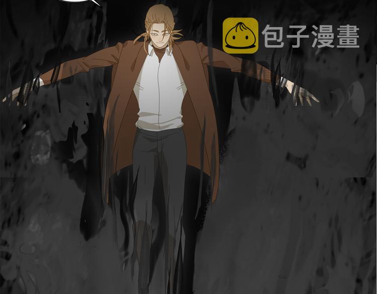 第15话 把他还给我！13