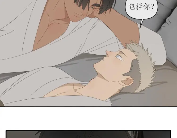 第39章 如临大敌23