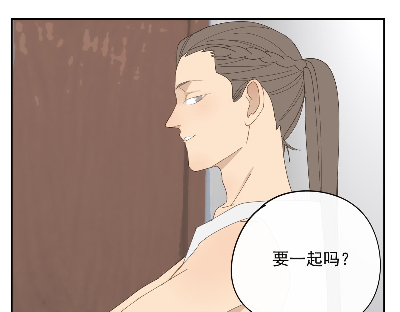 第46章 梦38