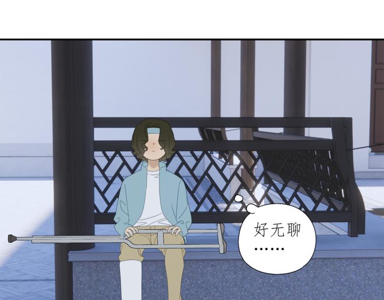 第32章 双修（已加页）21