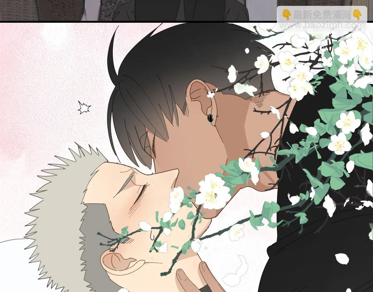 第57话 谁欺负你了59