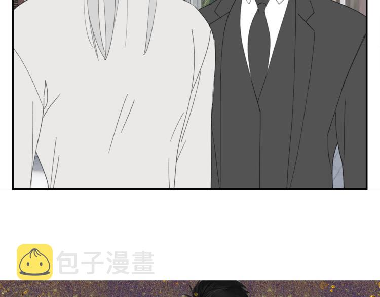 第40章 林子贺（修）14
