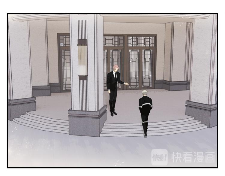 第4话 一千万的狗18