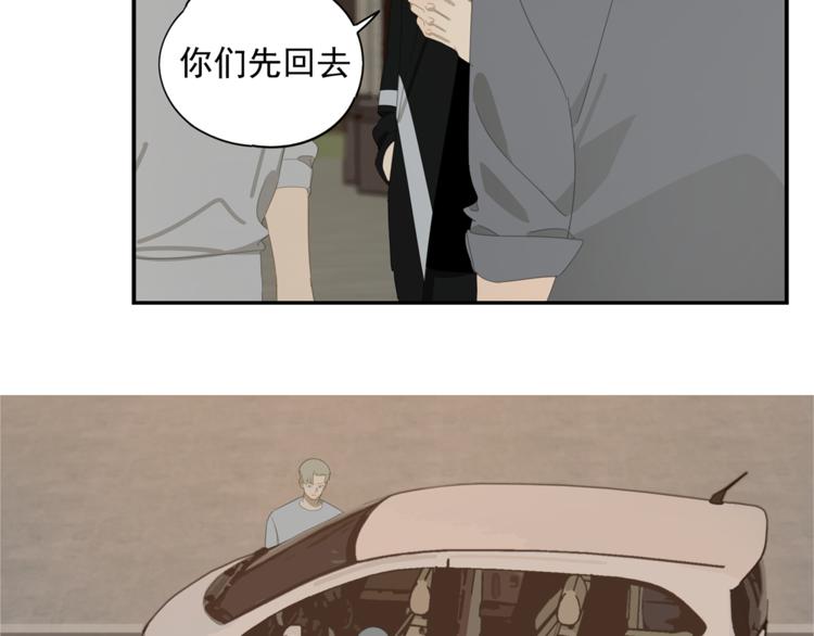 第3话 我要你做我的狗50