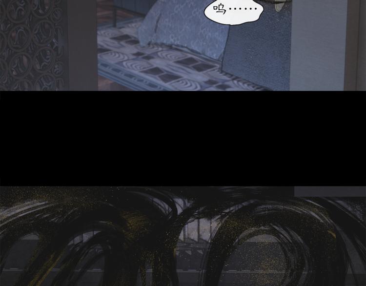 第31章 要被你折腾死了43