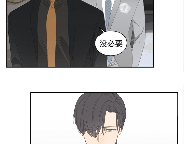 第11话 你太烦人了21