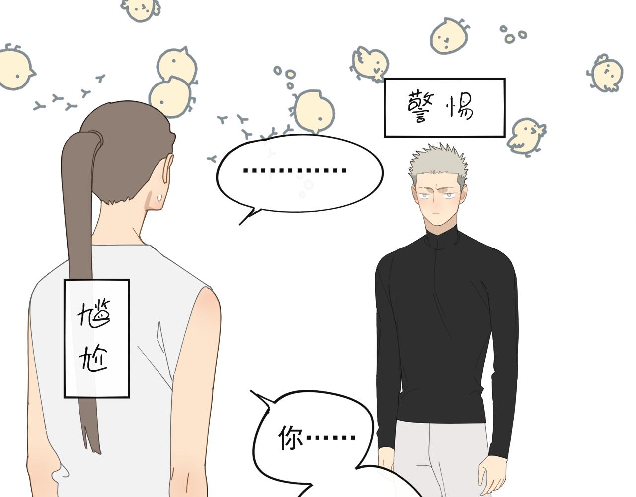 第46章 梦41