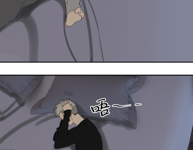 第33章 我曾想把你……73