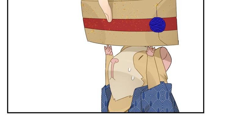 第23话 特别关照41
