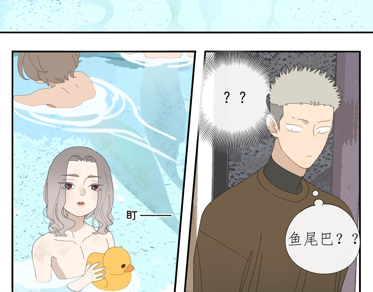 第55话 星神和夜神（下）49