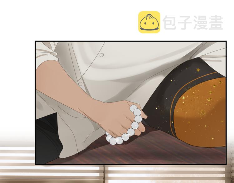 第5话 入住有糖吃17