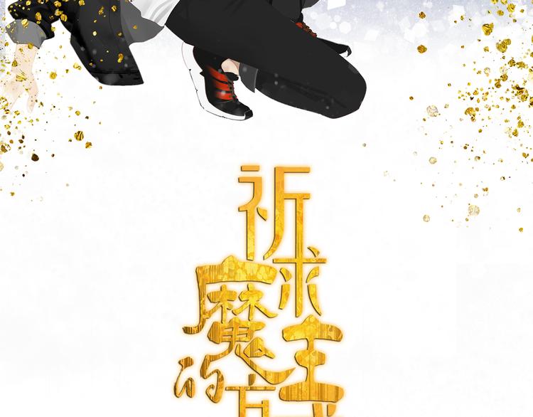 第34章 流氓1