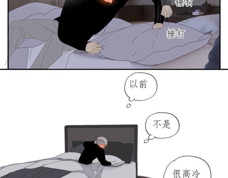 第34章 流氓36