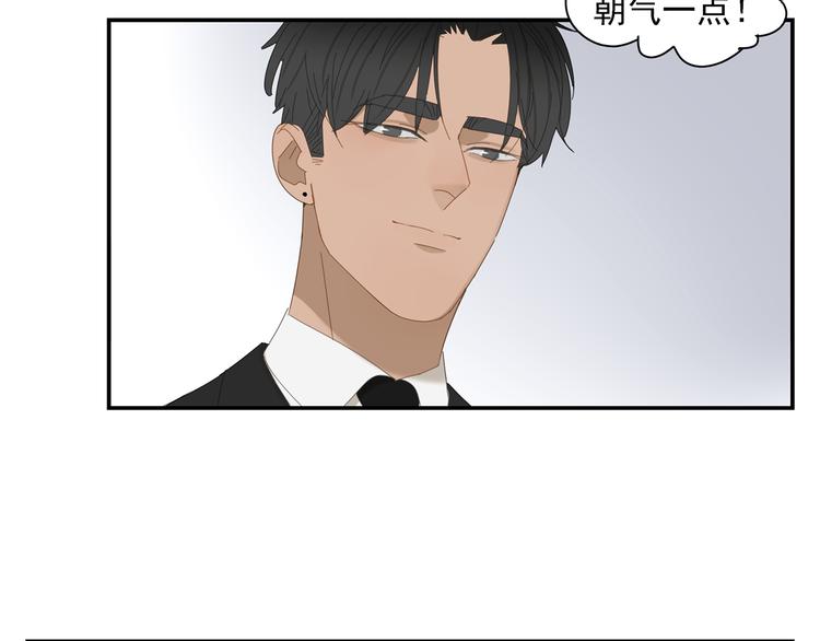 第7话 弟弟？46