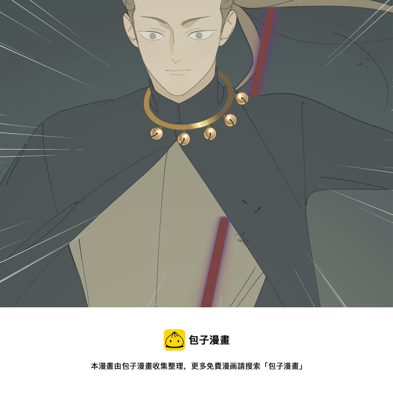 第55话 星神和夜神（下）4