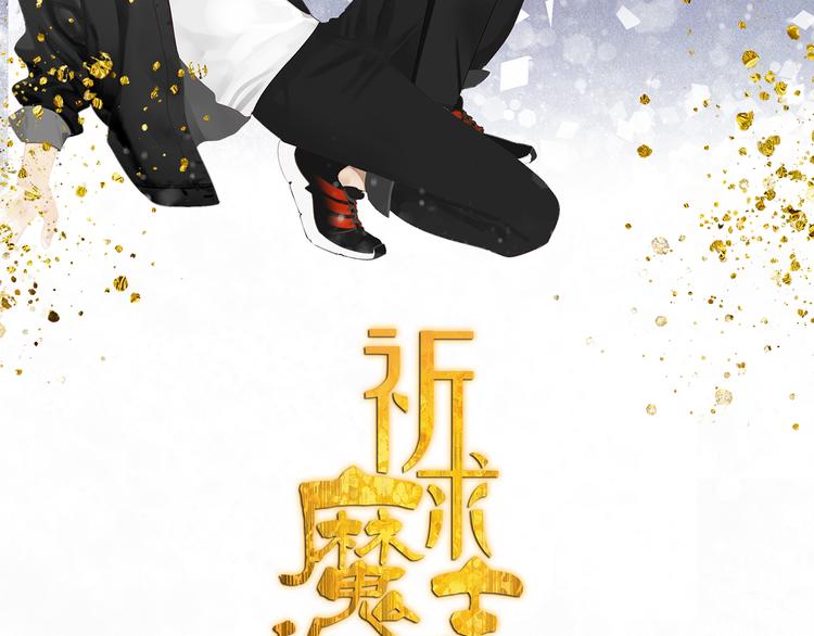 第11话 你太烦人了7