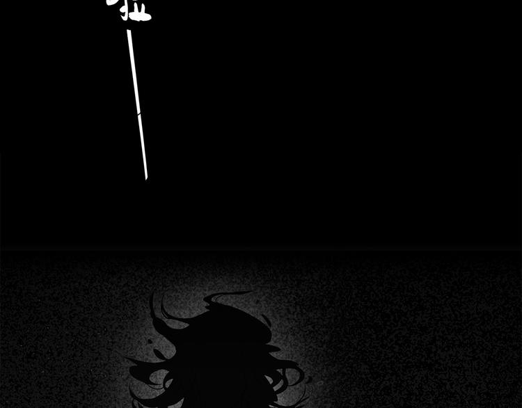 第1话 咬死他12