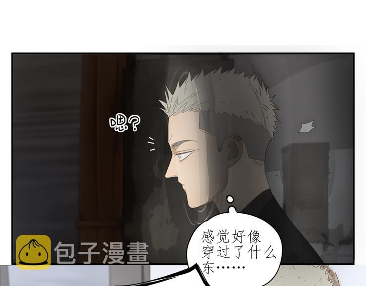 第7话 弟弟？53