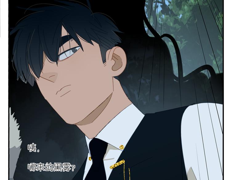 第18话 钓鱼执法42