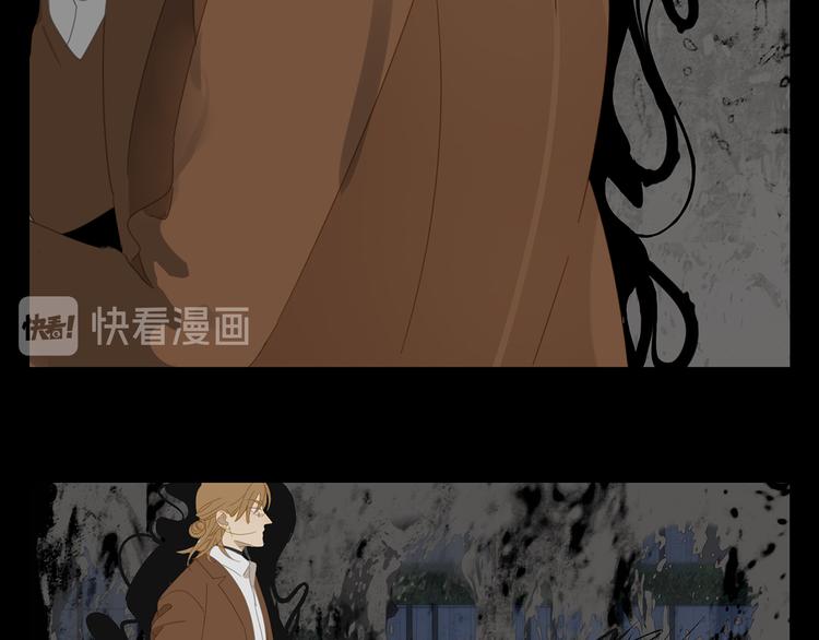 第15话 把他还给我！41