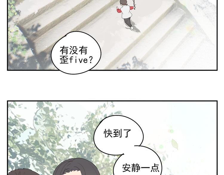第24话 修者聚会（一）24