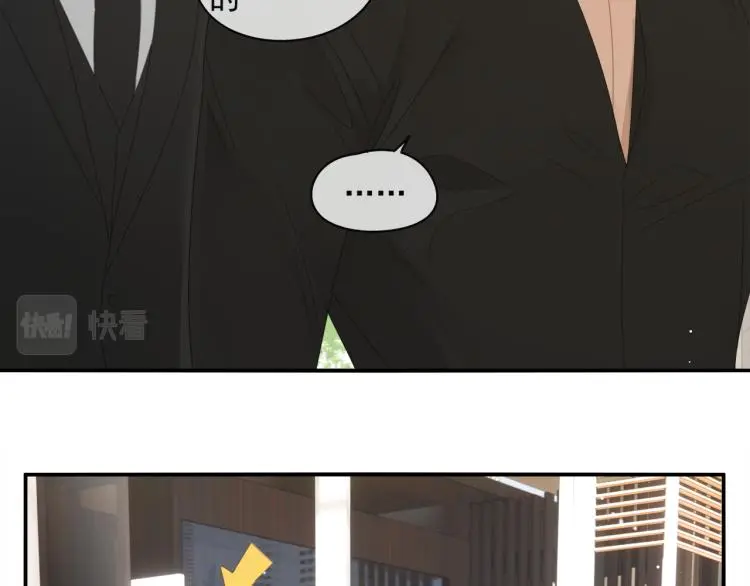 第39章 如临大敌10