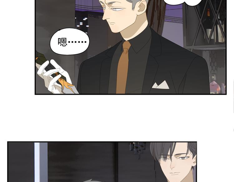 第9话 熟人？36