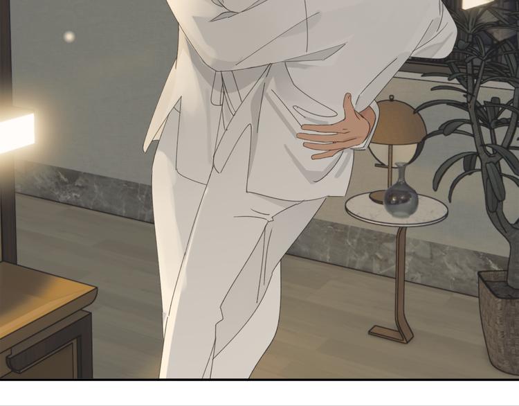 第37章 媳妇儿15
